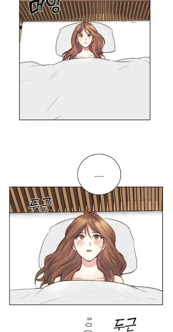 Tiger Cub Chapter 19 Online - página 29