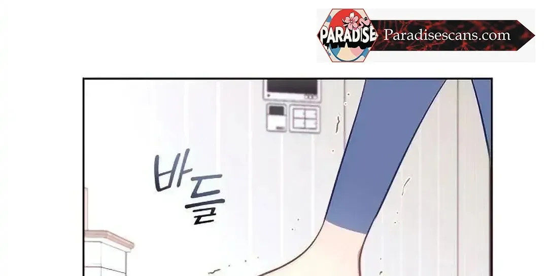 Tiger Cub Chapter 20 Online - página 24