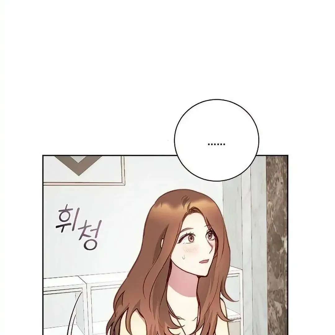 Tiger Cub Chapter 20 Online - página 54