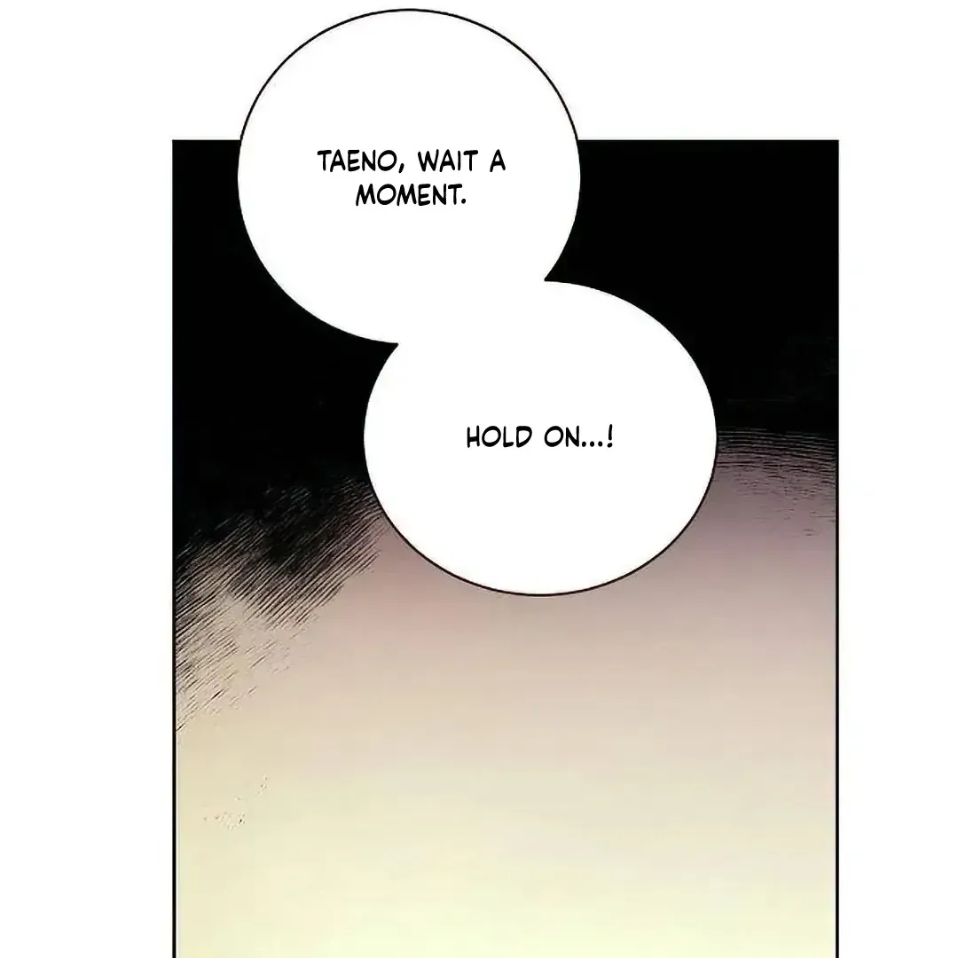 Tiger Cub Chapter 20 Online - página 65