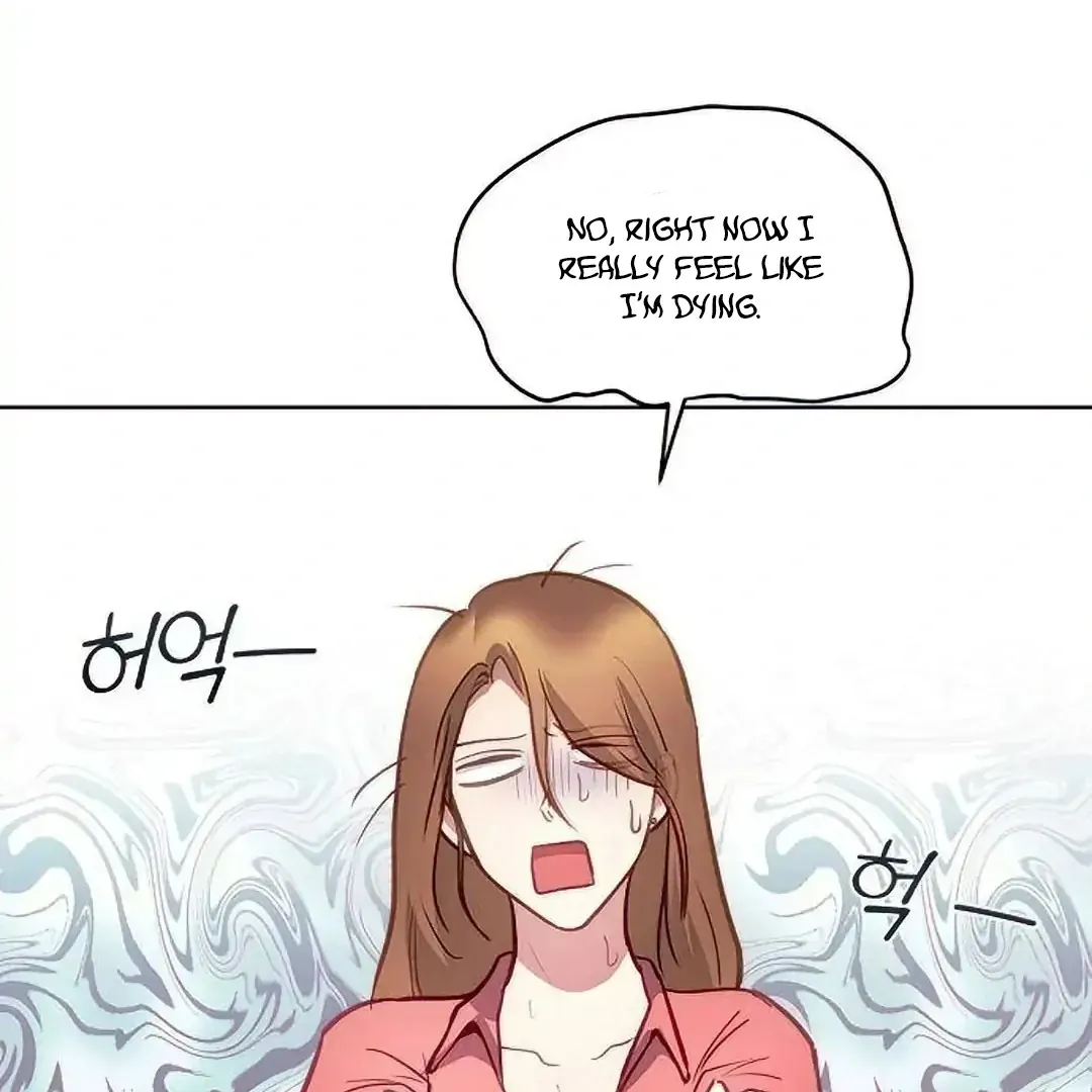 Tiger Cub Chapter 20 Online - página 73