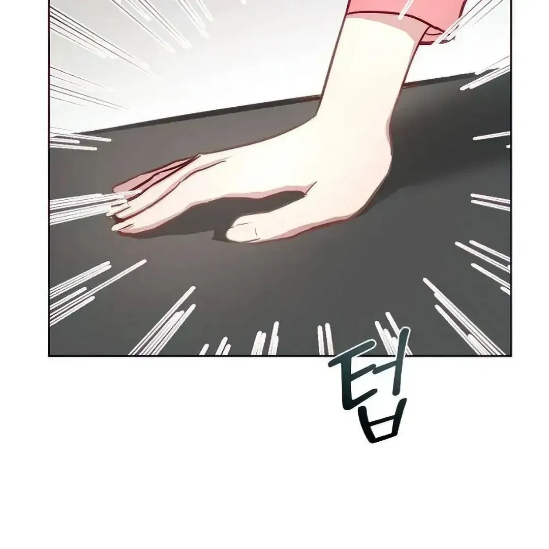 Tiger Cub Chapter 20 Online - página 82