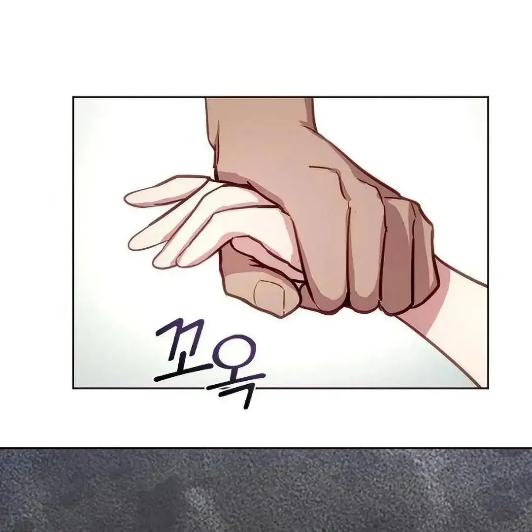 Tiger Cub Chapter 20 Online - página 93