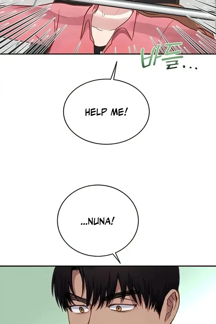 Tiger Cub Chapter 21 Online - página 10