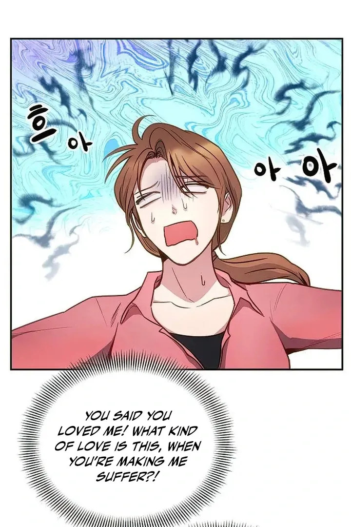 Tiger Cub Chapter 21 Online - página 15