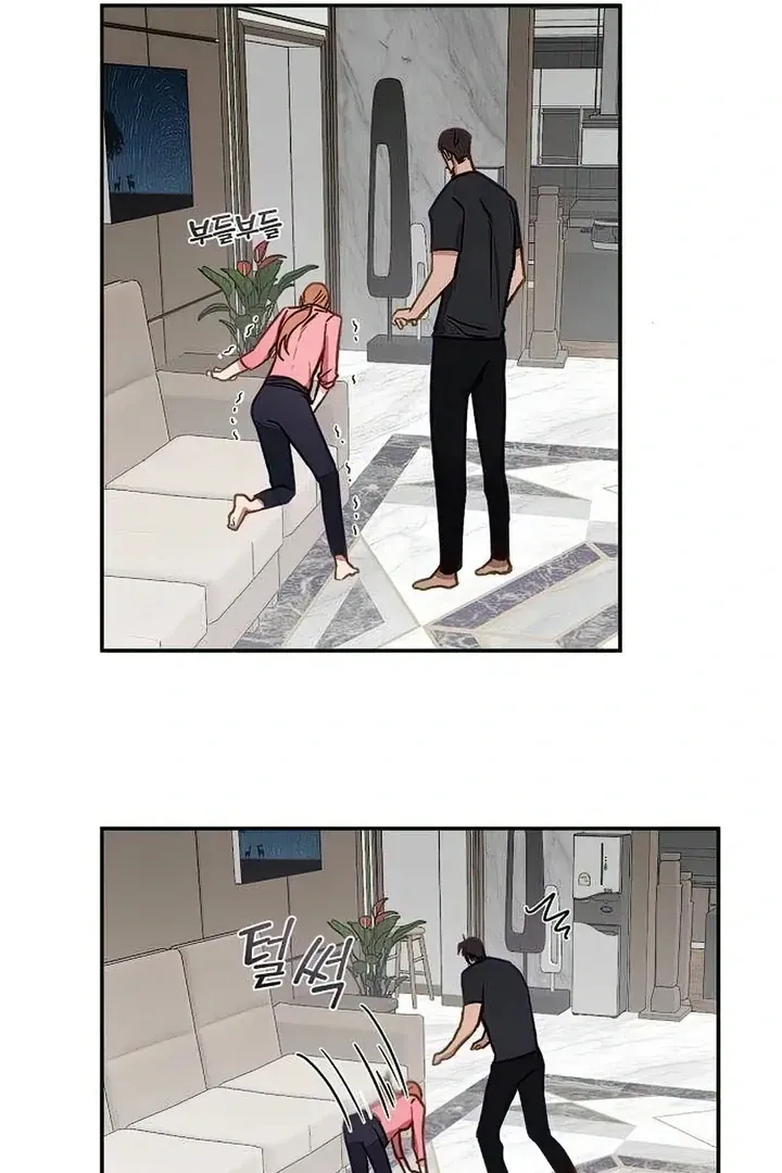 Tiger Cub Chapter 21 Online - página 21