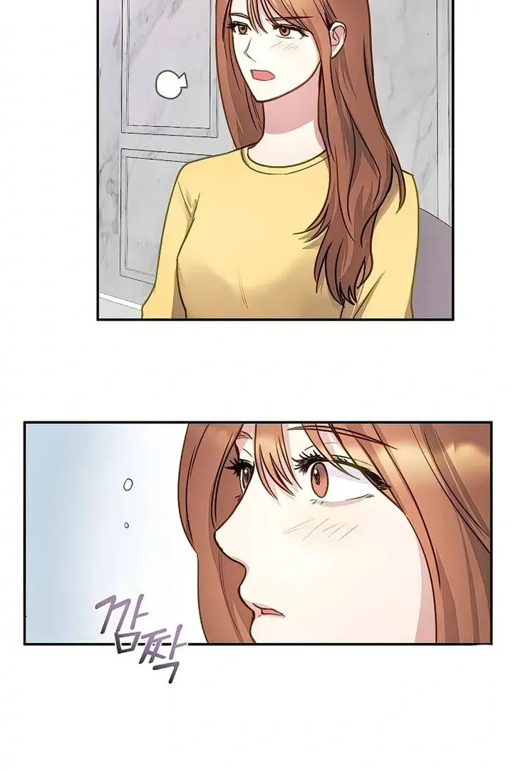 Tiger Cub Chapter 21 Online - página 41