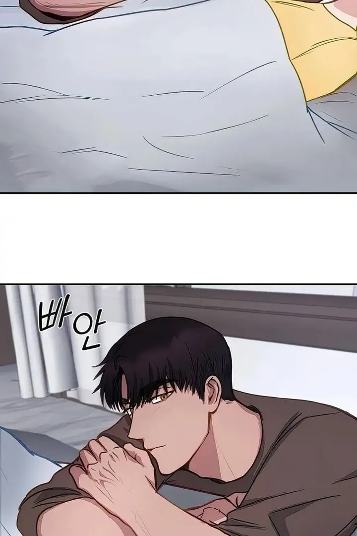 Tiger Cub Chapter 21 Online - página 64