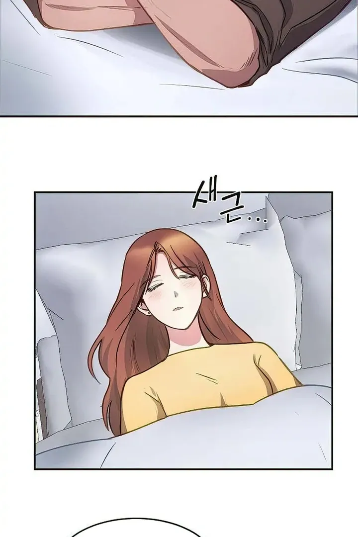 Tiger Cub Chapter 21 Online - página 65