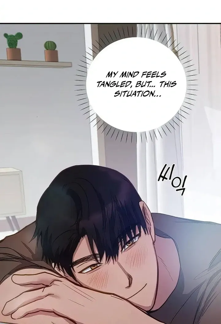 Tiger Cub Chapter 21 Online - página 70