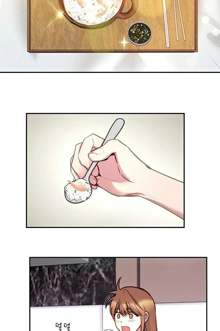 Tiger Cub Chapter 22 Online - página 9