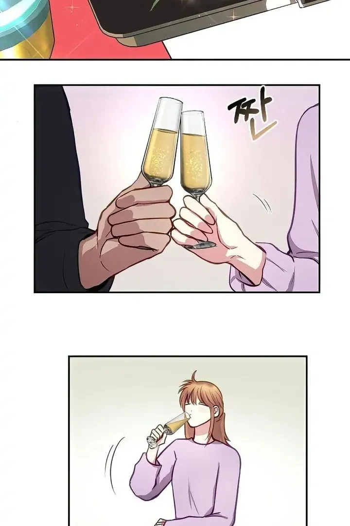 Tiger Cub Chapter 22 Online - página 26