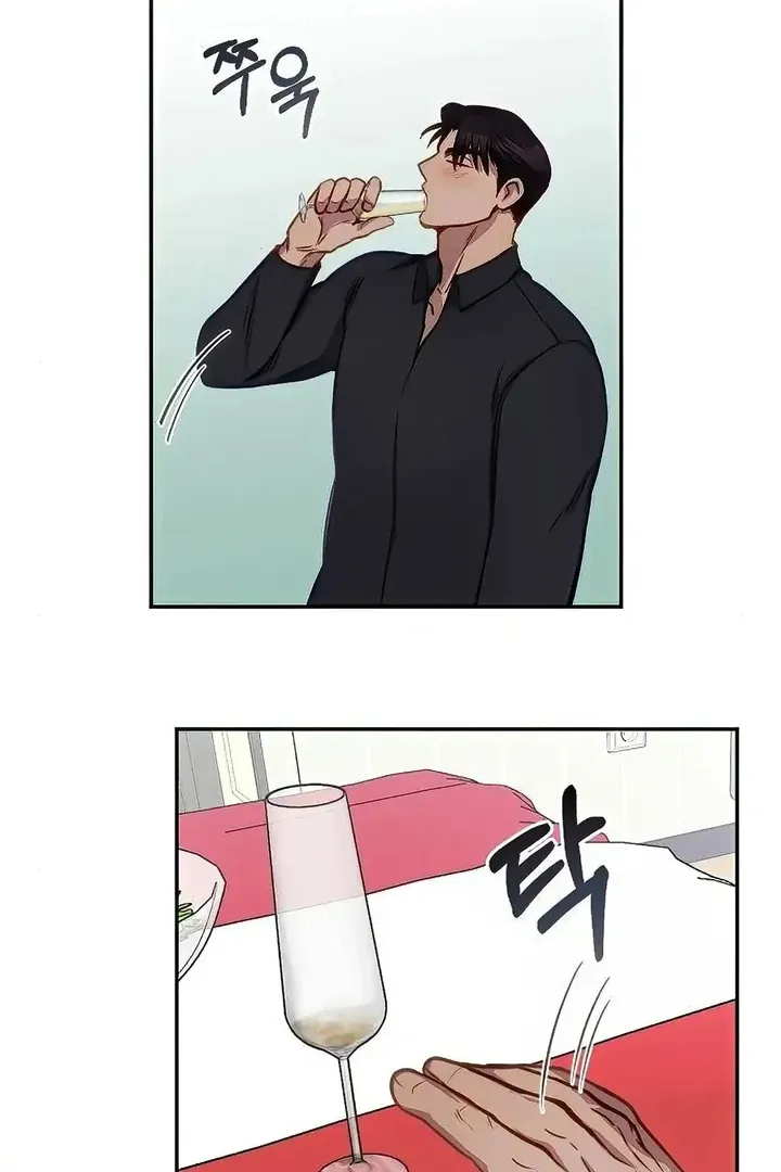Tiger Cub Chapter 22 Online - página 52