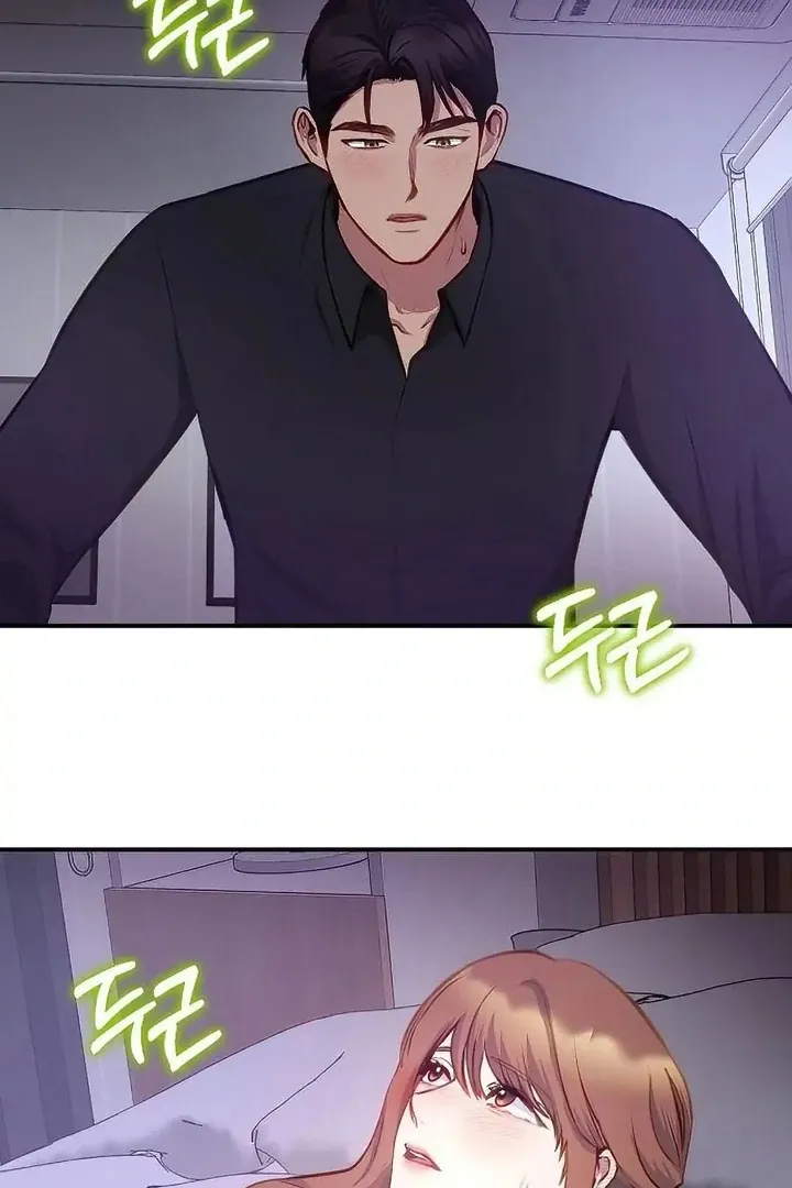Tiger Cub Chapter 23 Online - página 9