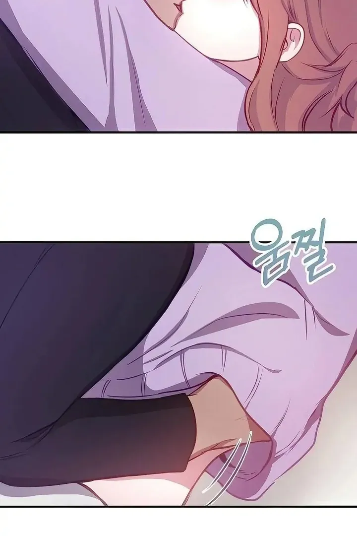 Tiger Cub Chapter 23 Online - página 15