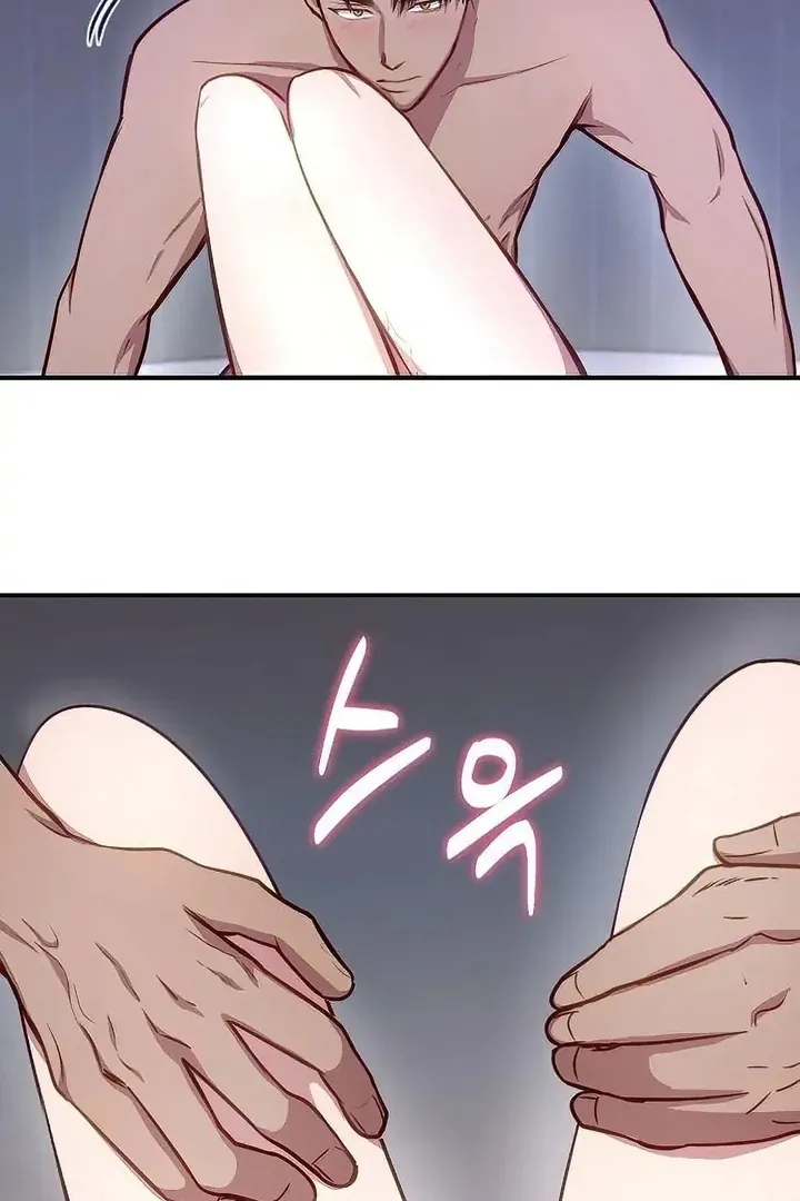 Tiger Cub Chapter 23 Online - página 22