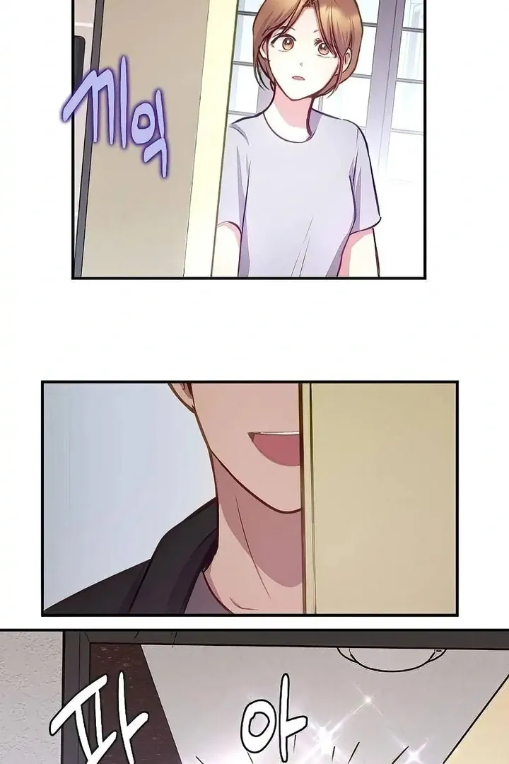 Tiger Cub Chapter 23 Online - página 49