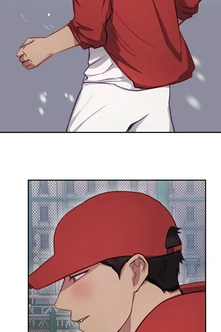 Tiger Cub Chapter 23 Online - página 66