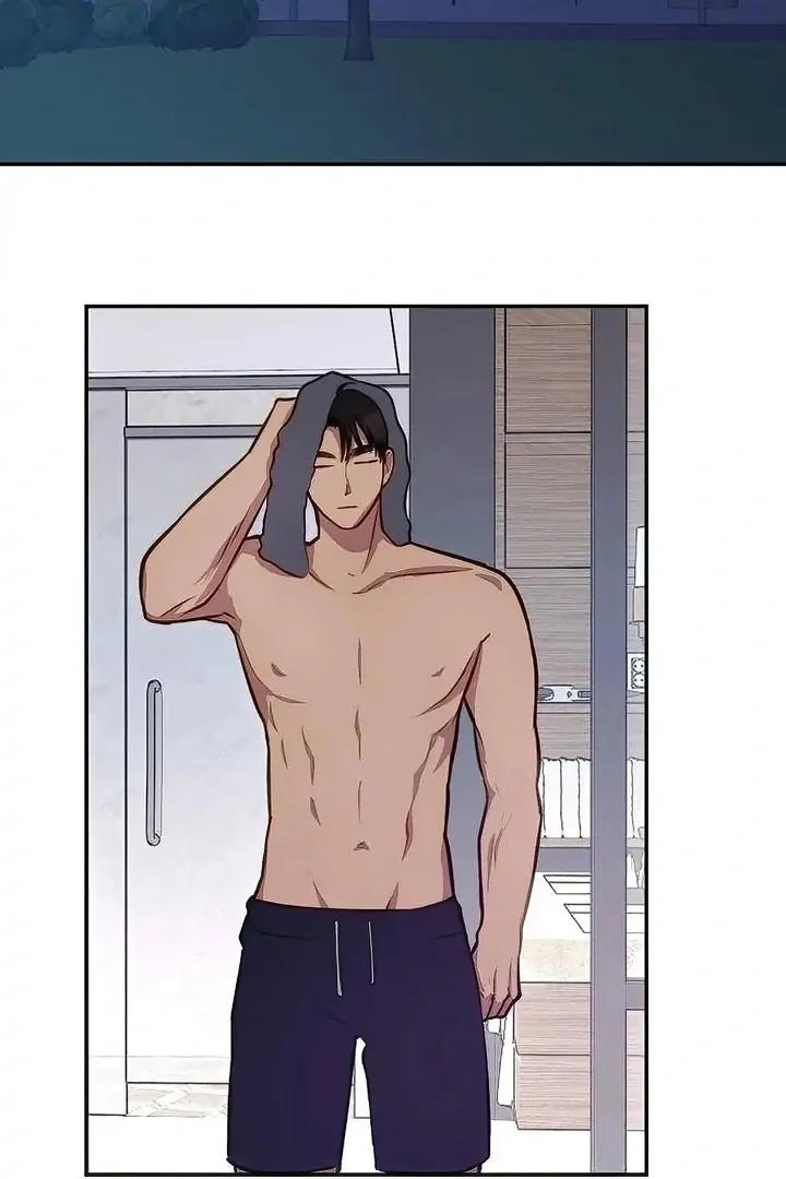 Tiger Cub Chapter 23 Online - página 71