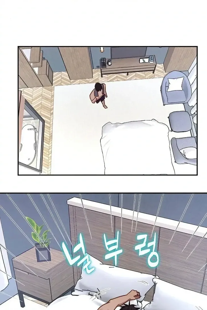 Tiger Cub Chapter 23 Online - página 72