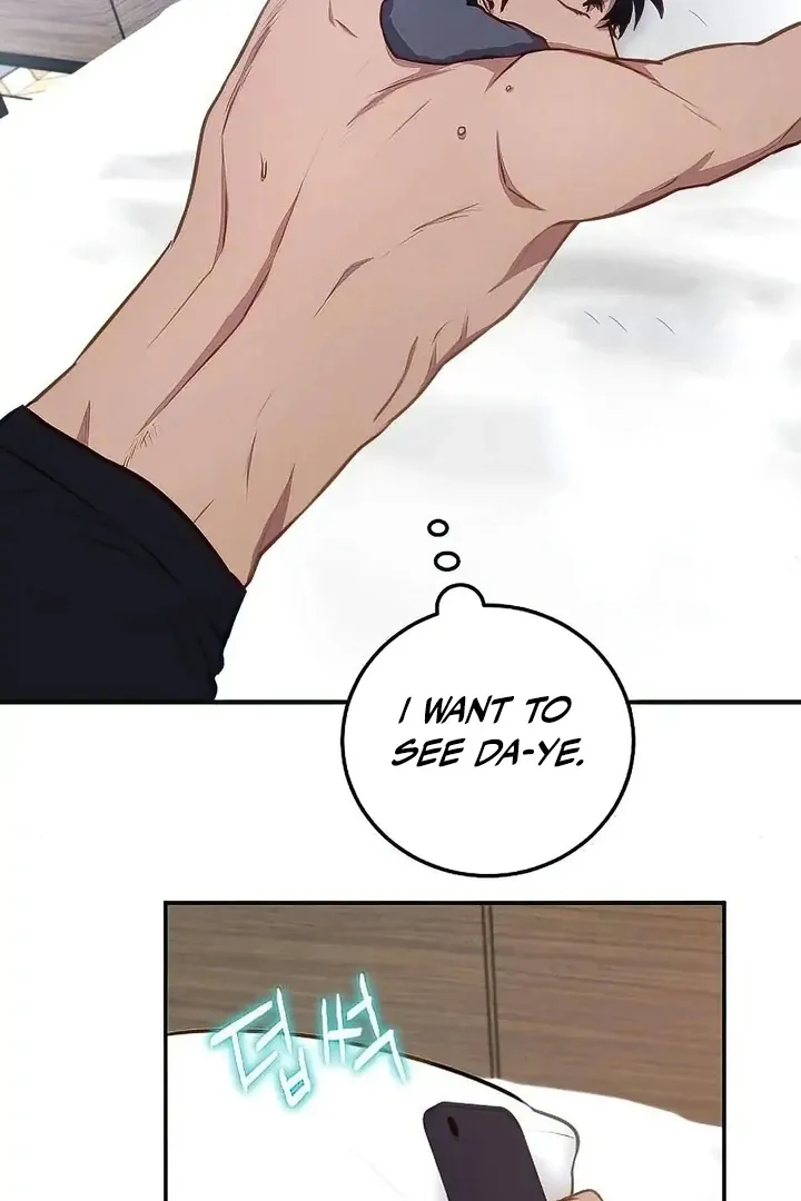 Tiger Cub Chapter 23 Online - página 74