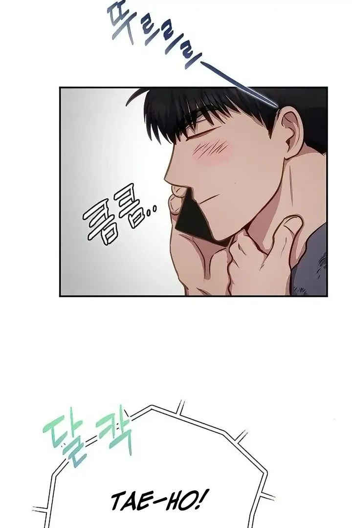 Tiger Cub Chapter 23 Online - página 80