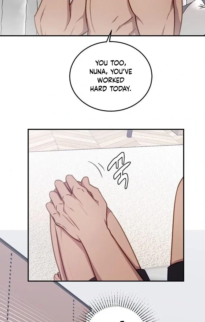 Tiger Cub Chapter 24 Online - página 17