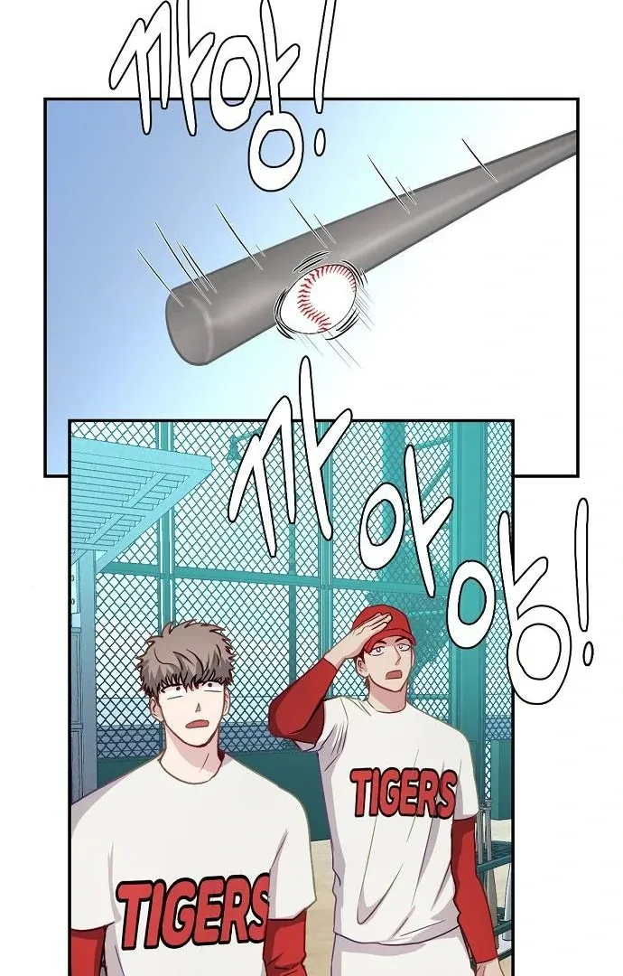 Tiger Cub Chapter 24 Online - página 38