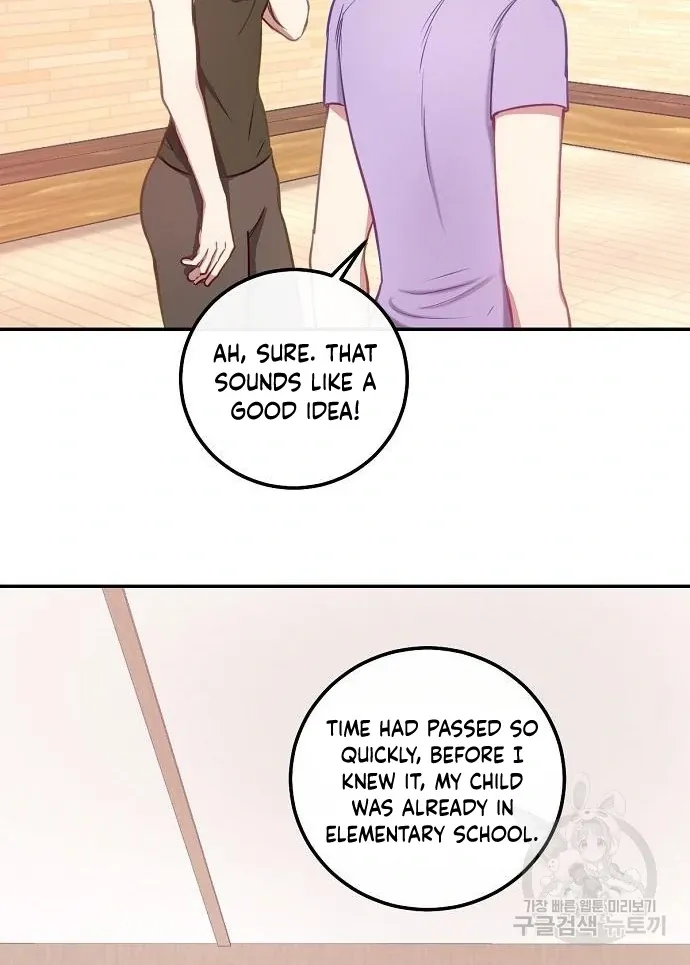 Tiger Cub Chapter 25 Online - página 43