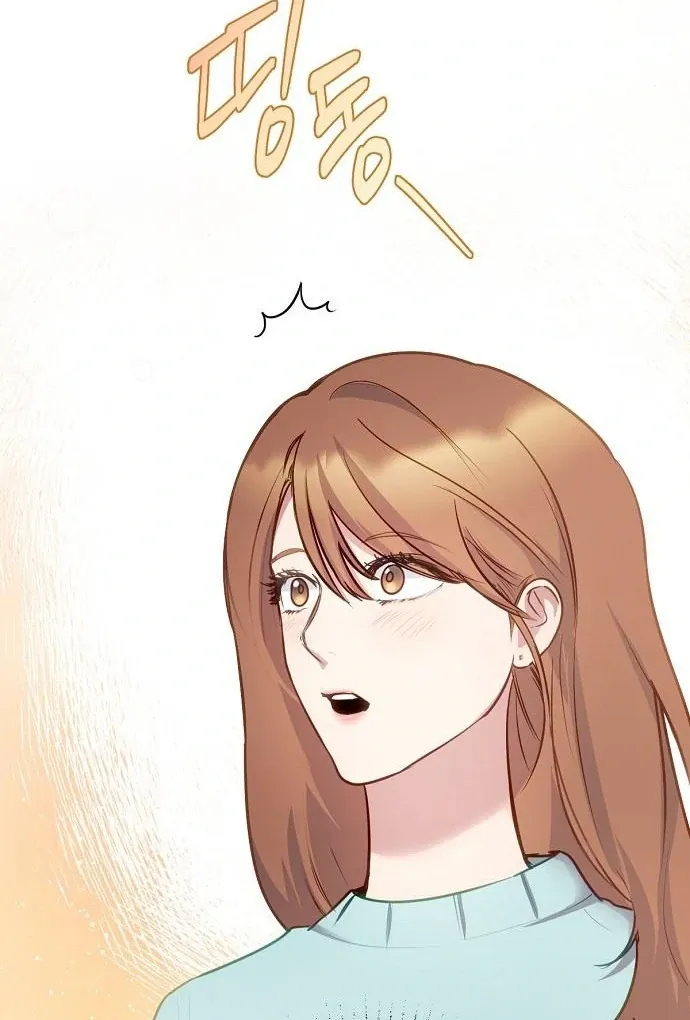 Tiger Cub Chapter 25 Online - página 56
