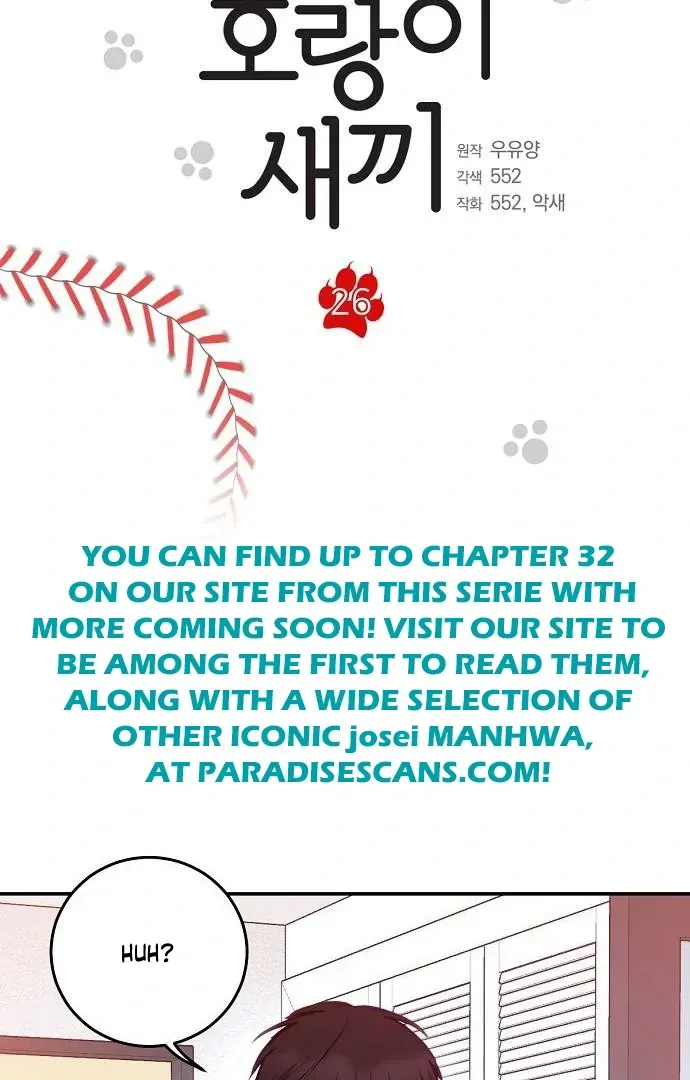 Tiger Cub Chapter 26 Online - página 3