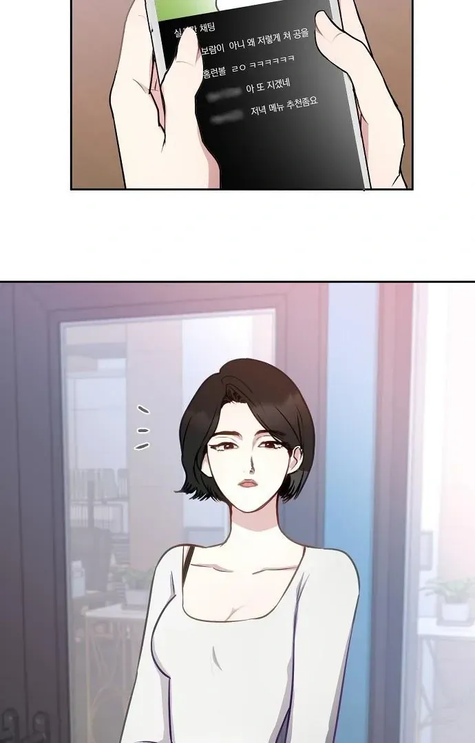 Tiger Cub Chapter 26 Online - página 38