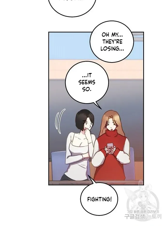 Tiger Cub Chapter 26 Online - página 40