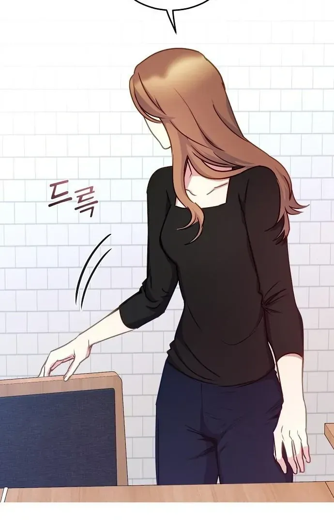 Tiger Cub Chapter 26 Online - página 62