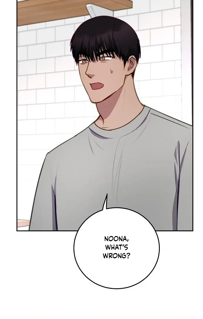 Tiger Cub Chapter 27 Online - página 6