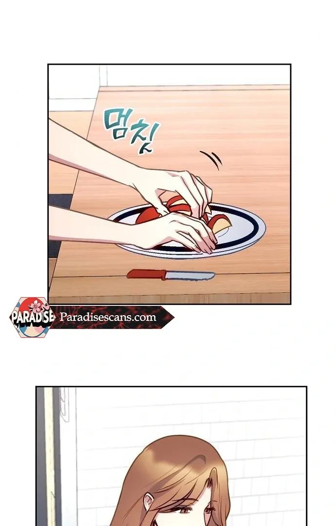 Tiger Cub Chapter 27 Online - página 7