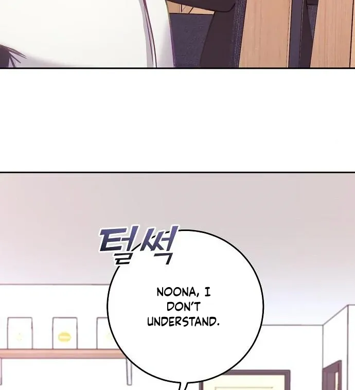 Tiger Cub Chapter 27 Online - página 27