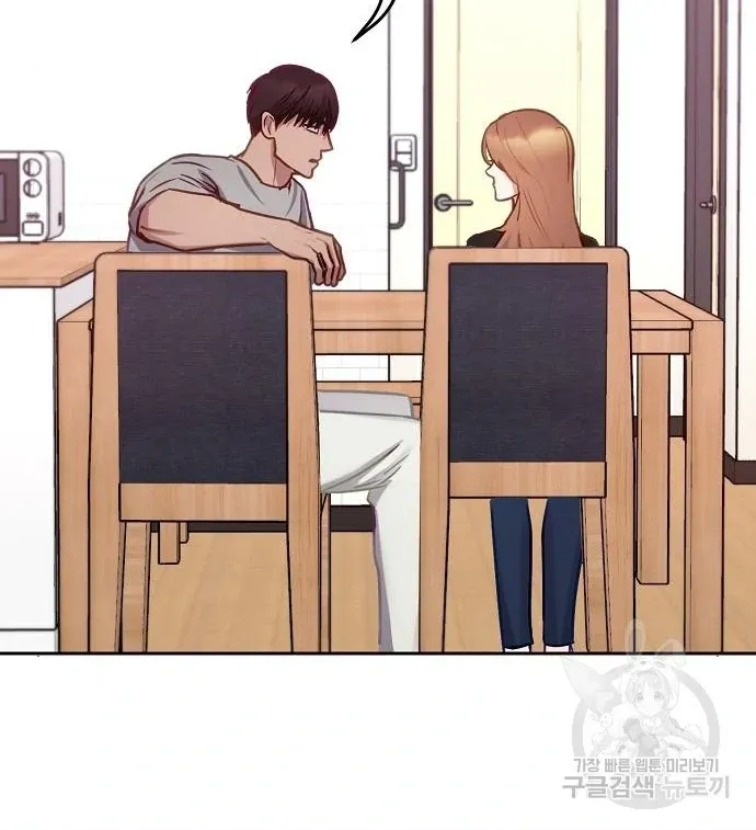 Tiger Cub Chapter 27 Online - página 28