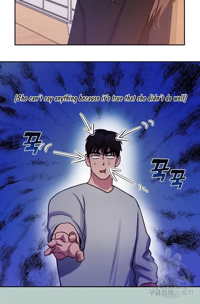 Tiger Cub Chapter 27 Online - página 52