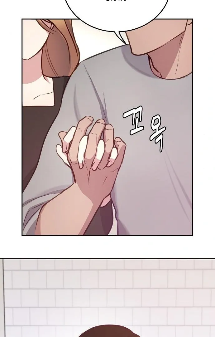 Tiger Cub Chapter 27 Online - página 60