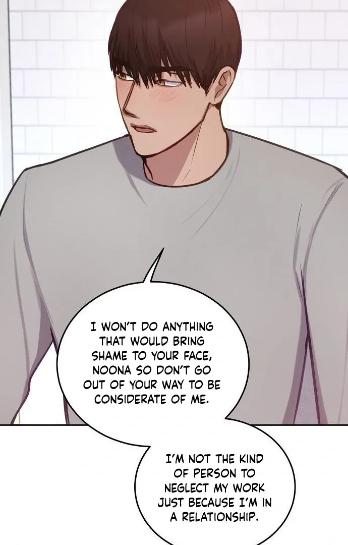 Tiger Cub Chapter 27 Online - página 61