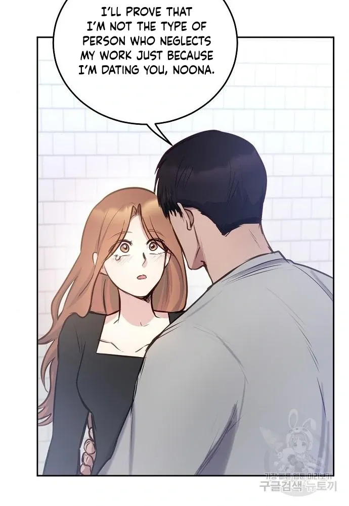 Tiger Cub Chapter 27 Online - página 66