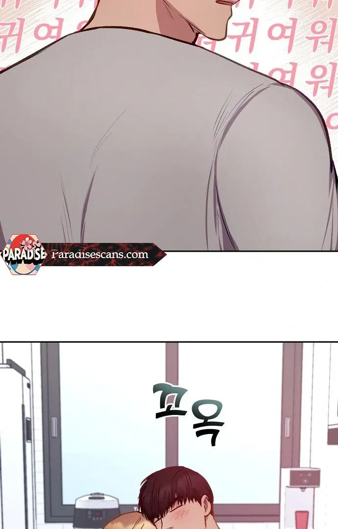 Tiger Cub Chapter 27 Online - página 70