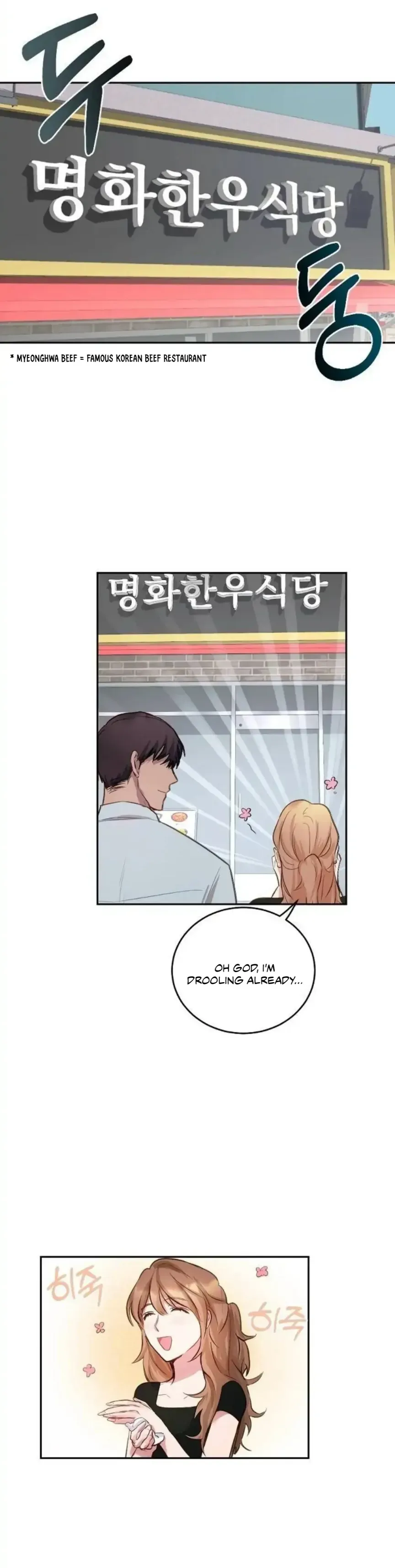 Tiger Cub Chapter 4 Online - página 12