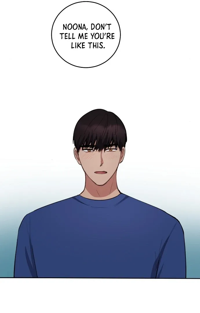 Tiger Cub Chapter 8 Online - página 13