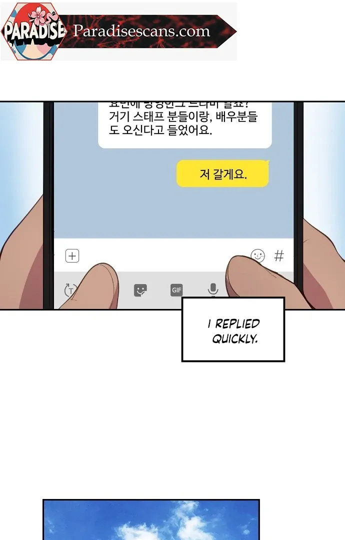 Tiger Cub Chapter 8 Online - página 40