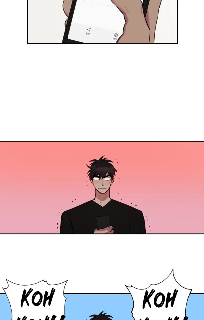 Tiger Cub Chapter 8 Online - página 60
