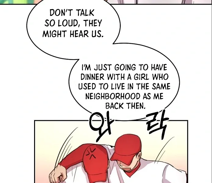 Tiger Cub Chapter 9 Online - página 12