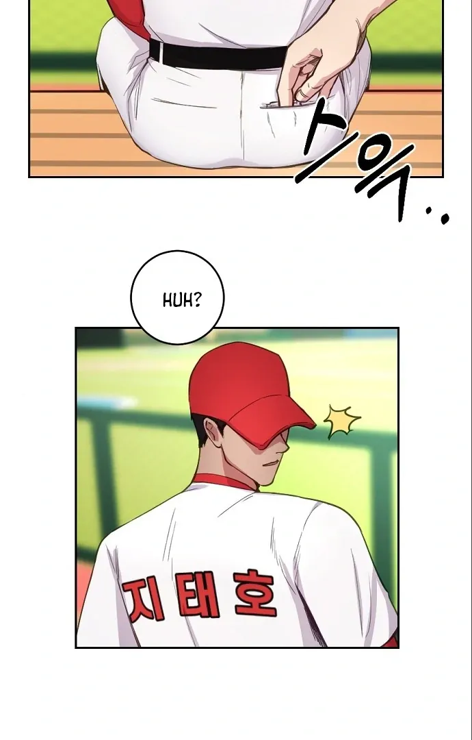 Tiger Cub Chapter 9 Online - página 26