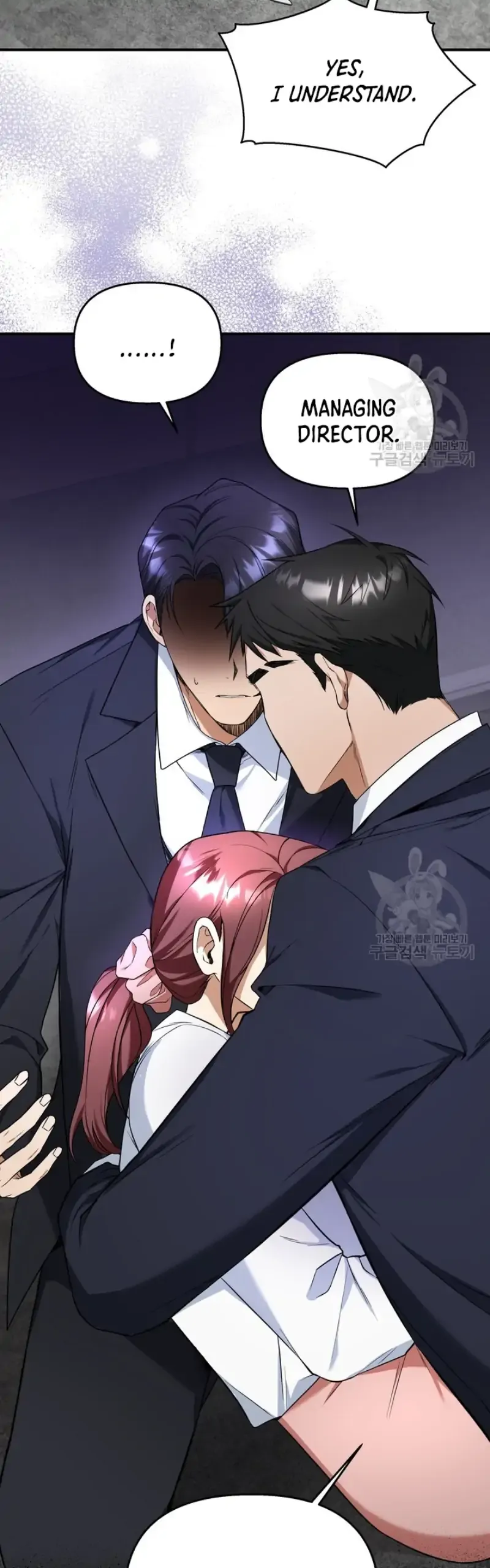 Time-Limited Love Contracts Chapter 2 Online - página 5